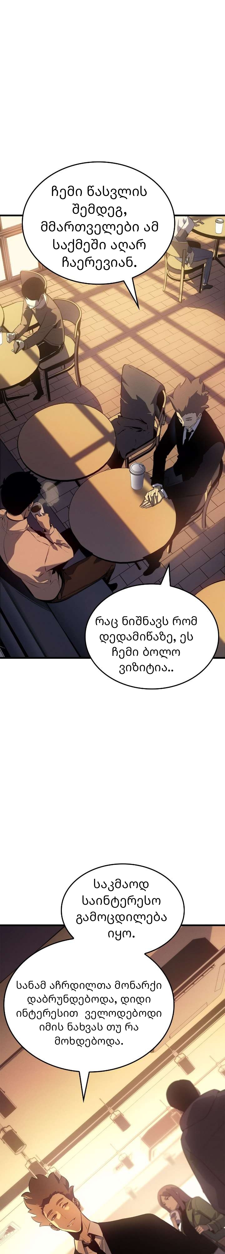 Page (15)
